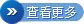 Ʒչʾ